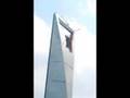 part 2, worlds tallest buildings - the mision 1986