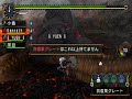 MHP2G ????? MHP2G ?????