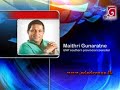 Case against UNP Organizer temporarily suspended