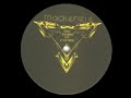 Master Minds - E.M.F.
