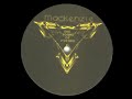 Master Minds - E.M.F.
