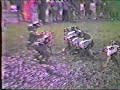 Cupertino vs Saratoga 1983