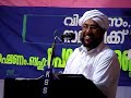moulaviyude kolam maaral , onthine pole niram marunnu