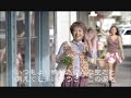 VILLEGE - いつもより晴れた空の下で