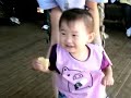 20070721 天天爬山篇 鳶嘴山
