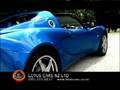 Lotus Cars Nz Ltd - TV advertisment
