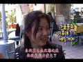 Song Hye Kyo has the force - Bae yong joon, Hotelier cast Song Hye Kyo has the force - Bae yong joon, Hotelier cast