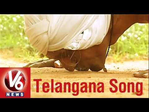 v6 - V6 Telangana Song V6 News Telangana Song - Mittapalli Surender Isuka Tennelalo Gauramma - Nannu Kanna Talli NaaJanma Bhoomi A tribute to Telangana by V6 team...