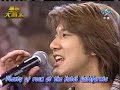 2002 Zhong Yi Da Ge Da ????? - Hotel California