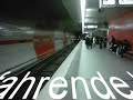 U-Bahn Nürnberg U-Bahn Nürnberg