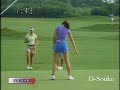 Michelle Wie playing golf Michelle Wie playing golf