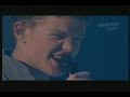 Martin - The 1 (Boogie Prisen 2008)