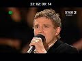 Janusz Radek - 