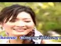 khmer music
