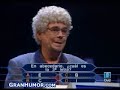Cruz y Raya ¿Quieres ser millonario? Cruz y Raya ¿Quieres ser millonario?