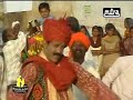 Rajavadi safa by Jani Gujarati Rajavadi safa by Jani Gujarati