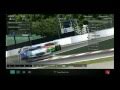 Sesión de entrenamientos libres campeonato GT5 en CGC