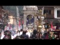 Corpus Christi en el Cusco (Trailer)