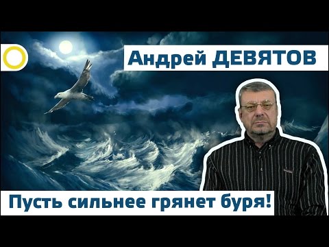 Смотреть видео на alushta24.org