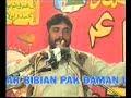 Majlis - Zakir - NAJMAL HASSAN NOTAK (Shahadat) ALI AKBAR a.s. PART 2/2 Last Majlis - Zakir - NAJMAL HASSAN NOTAK (Shahadat) ALI AKBAR a.s. PART 2/2 Last