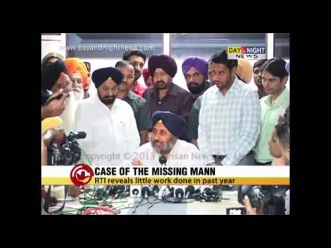 Harbhajan Mann: Missing in action!