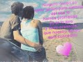 mi amor porti marisela y alvaro torres
