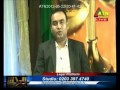 Click here to watch this video UK Immigration Consultants - TV Show - Legal Platform - 22 May 2012 - Part 7.wmv