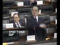 Lim Kit Siang budget debate - BN junket to Taiwan (1 of 3) Lim Kit Siang budget debate - BN junket to Taiwan (1 of 3)