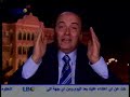 Re: Future TV - Sahar Al Khatib Speaks Out