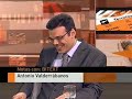 Antonio Valderr�banos en Intereconom�a