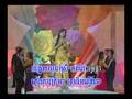 Oun Suom Pjer Braan by Meas S.Sophear