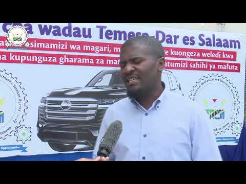 WADAU