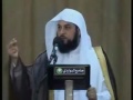الشيخ العريفي وخطبة الجمعة في ياسر الخبيث 2-3