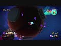 Super Mario Galaxy/?????????????????????????????