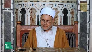 الحلقة الرابعة عشر 