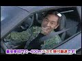 Hayabusa vs Corvette Z06 (read description b4 post comment)