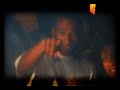 Bigjay - Vakans Gwada