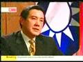 Ma Ying-jeou TalkAsia interview (02-2007) Part 3/3