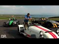 DRIVERS REPUBLIC - New R500 vs Lotus 2 Eleven vs Atom 300 DRIVERS REPUBLIC - New R500 vs Lotus 2 Eleven vs Atom 300