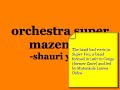 Orchestra Super Mazembe - Shauri Yako (LP)