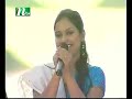 Closeup1 2008 - Dina - Luke Bhole Bhole Re Ghor Bhari Bala Nai Amar