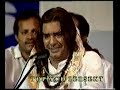 Sabri Brothers - Woh Pathar Kashme part 2 Sabri Brothers - Woh Pathar Kashme part 2