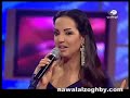 Nawal Zoghbi Enta Meen Nawal Zoghbi Enta Meen