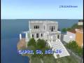 videos de news Punti di Svista Arte in sl