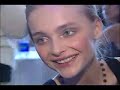 Interview ; Snejana Onopka Model Springsummer06