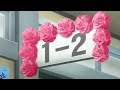 ???????12????????? (1-3)