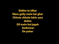 Mere Gully Mein Karaoke With Lyrics| Gully Boy | R