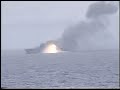 sinkin ex uss guam