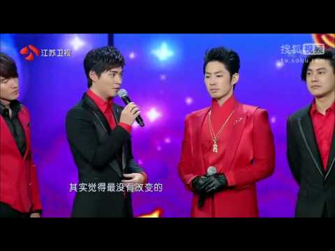 F4聚首江苏春晚 共同演唱《流星雨》引爆全场 (完整版)