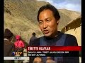 Protesting to Chinese Regime in Tibet
